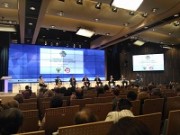 Кубанская делегация принимает участие во Всероссийском общественном форуме по общественному здоровью