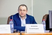 Министр здравоохранения края Евгений Филиппов принял участие в межведомственном краевом совещании