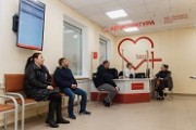 Новую поликлинику открыли в Сочи