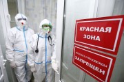 В Краснодарском крае за сутки выявили 120 случаев коронавируса